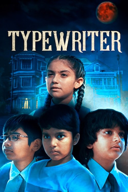 Pôster de Typewriter