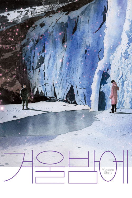 Poster Winter's Night