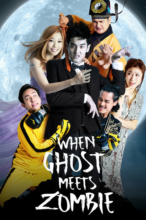 Poster When Ghost Meets Zombie