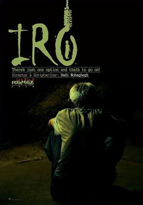 Poster Here