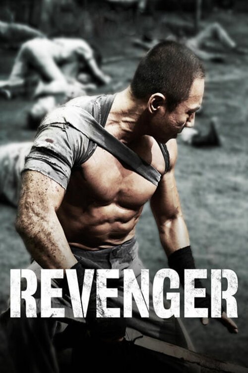 Revenger: A Ilha da Morte