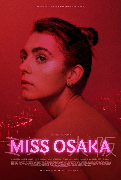 Poster Miss Osaka