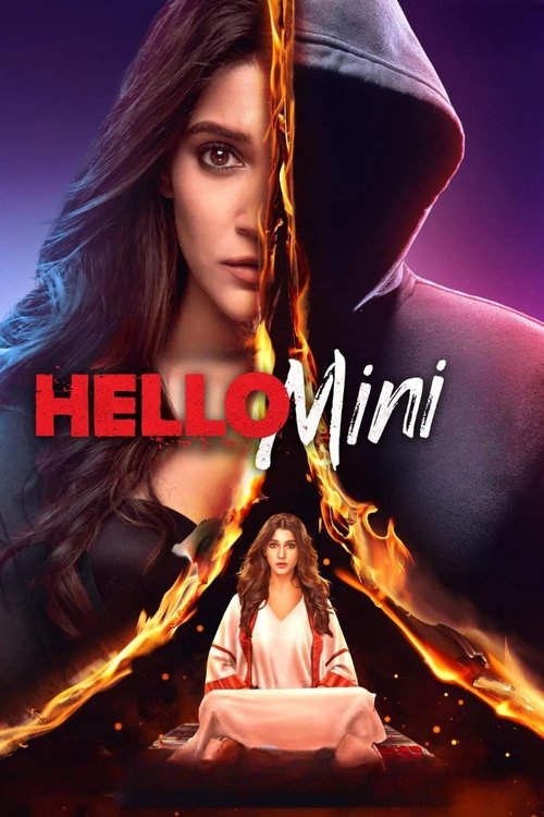 Pôster de Hello Mini