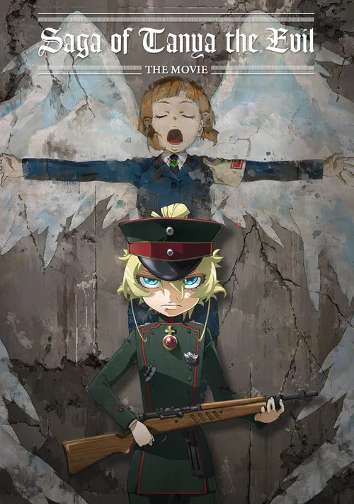 Saga of Tanya the Evil Movie
