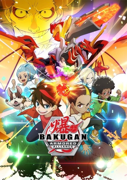 Poster Bakugan: Battle Planet