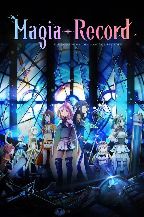 Poster Magia Record: Puella Magi Madoka Magica Side Story
