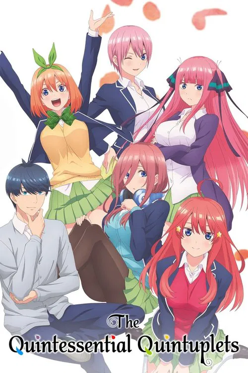 Pôster de The Quintessential Quintuplets