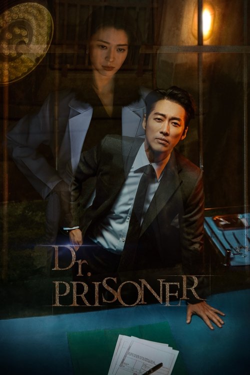 Pôster de Doctor Prisoner
