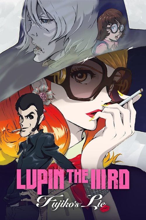 Lupin the IIIrd: Mine Fujiko no Uso