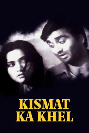 Kismet Ka Khel