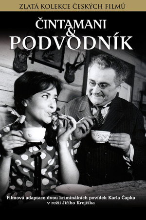 Cintamani & podvodník