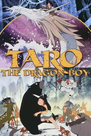 Tatsu no ko Tarô