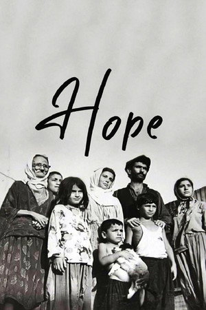 Постер: Hope