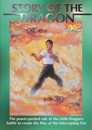 Bruce Lee's Deadly Kung Fu