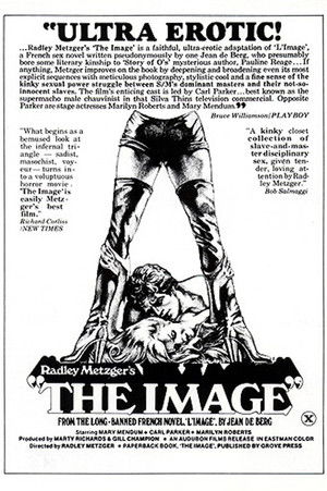 The Image poster - 0 subtitles available