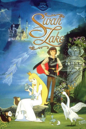 Постер: Swan Lake