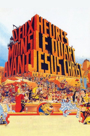 Deux heures moins le quart avant Jésus-Christ