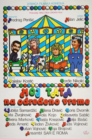 Moj tata na odredjeno vreme