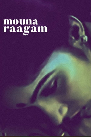 Mouna Ragam