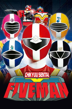Earth Squadron Fiveman