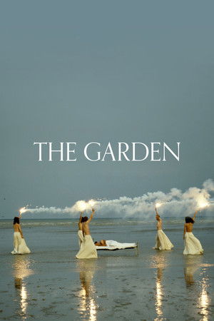 Постер: The Garden