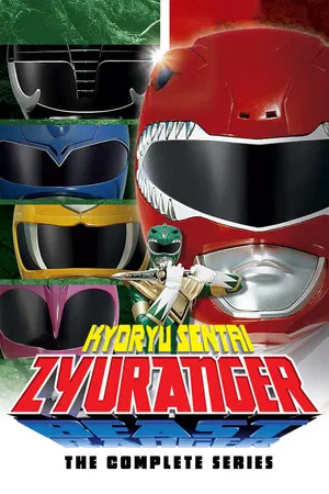 Dinosaur Squadron Zyuranger