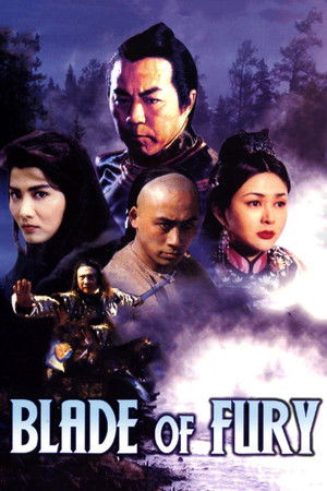 Poster pentru Blade of Fury (1993)