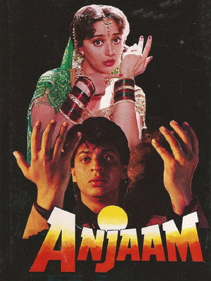 Постер: Anjaam