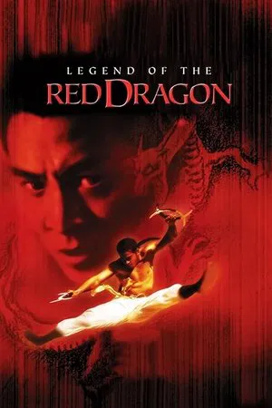 The New Legend of Shaolin