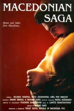 Makedonska saga