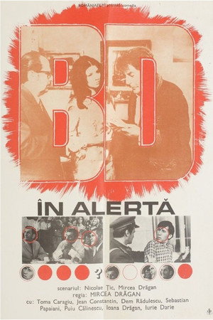 Brigada Diverse în alertă 1971