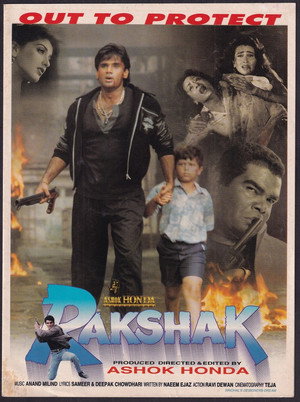 Bhumi Rakshak (2021) WEB-DL Dual Audio [Hindi ORG. + Tamil] Full Movie 480p [450MB] | 720p [1.2GB] MKvcinema Poster