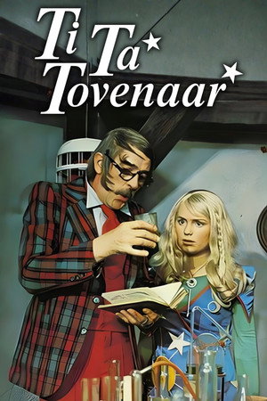 Постер: Ti-Ta Tovenaar