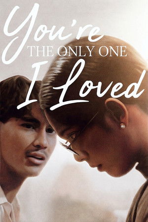 Only You