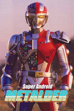Super-Robot Metalder