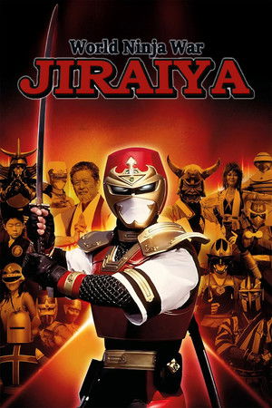 Sekai Ninja Sen Jiraiya
