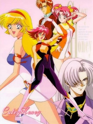 Cutie Honey F
