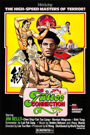Постер: The Tattoo Connection