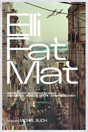 Elli fat mat