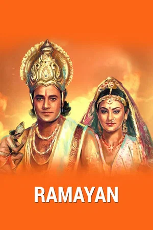 Mahakavya Shri Ramayan Katha (2026) Hindi HQ HDTC 480p | 720p | 1080p Poster