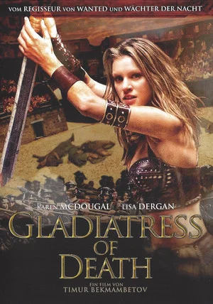 Постер: The Arena
