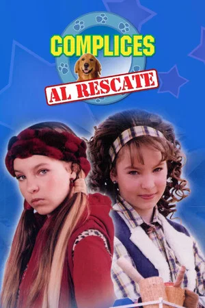 Постер: Cómplices al rescate