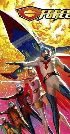 Постер: G-Force: Guardians of Space