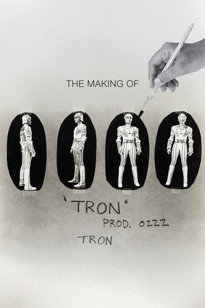Постер: The Making of 'Tron'