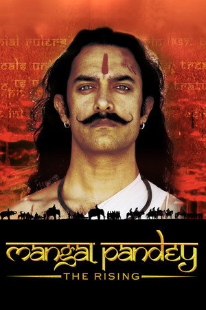 Mangal Pandey