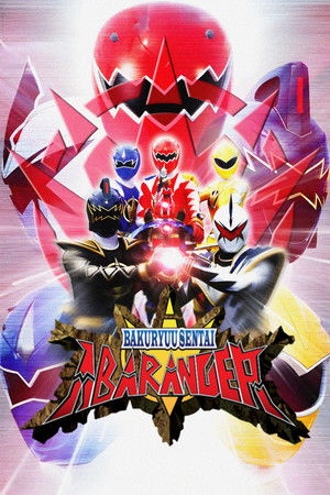 Bakuryuu Sentai Abaranger
