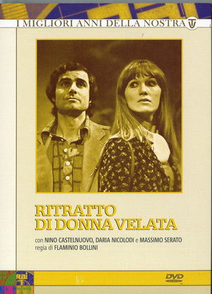 Постер: Ritratto di donna velata