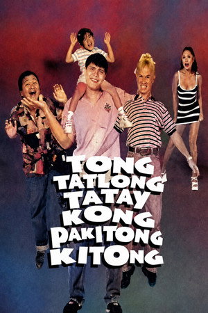 Tong tatlong tatay kong pakitong kitong