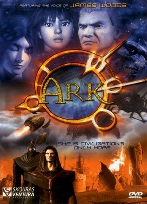 Постер: Ark