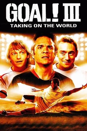 Goal! III